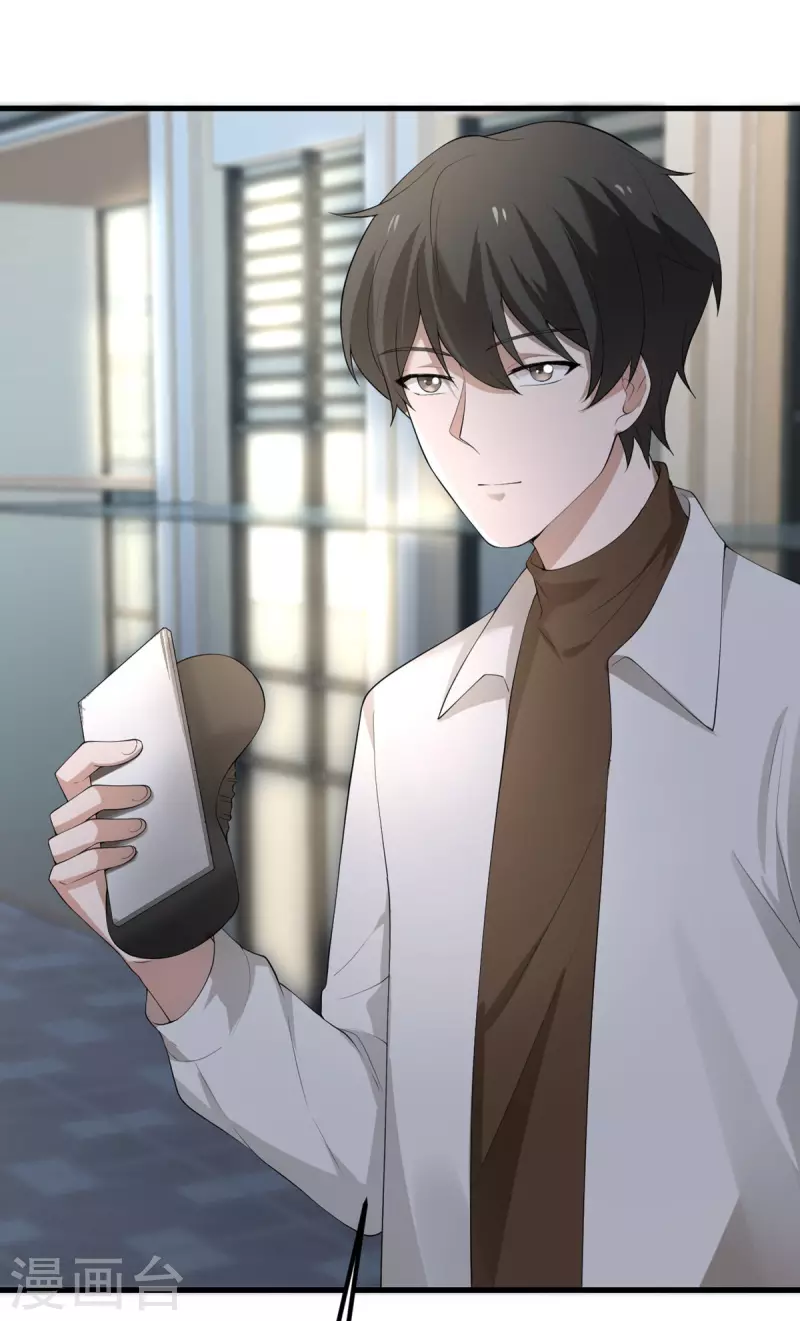 第55话 斯巴达式训练-第56话