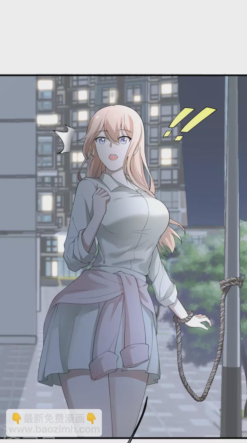 第55话 斯巴达式训练-第56话