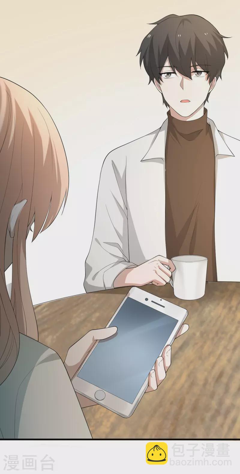 第55话 斯巴达式训练-第56话