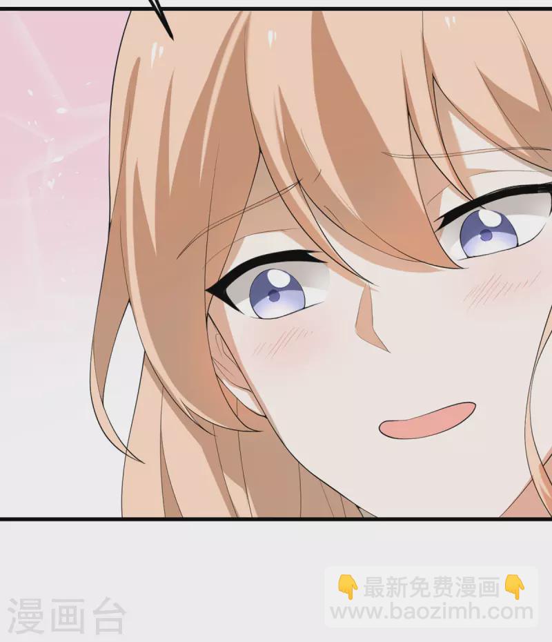 第55话 斯巴达式训练-第56话