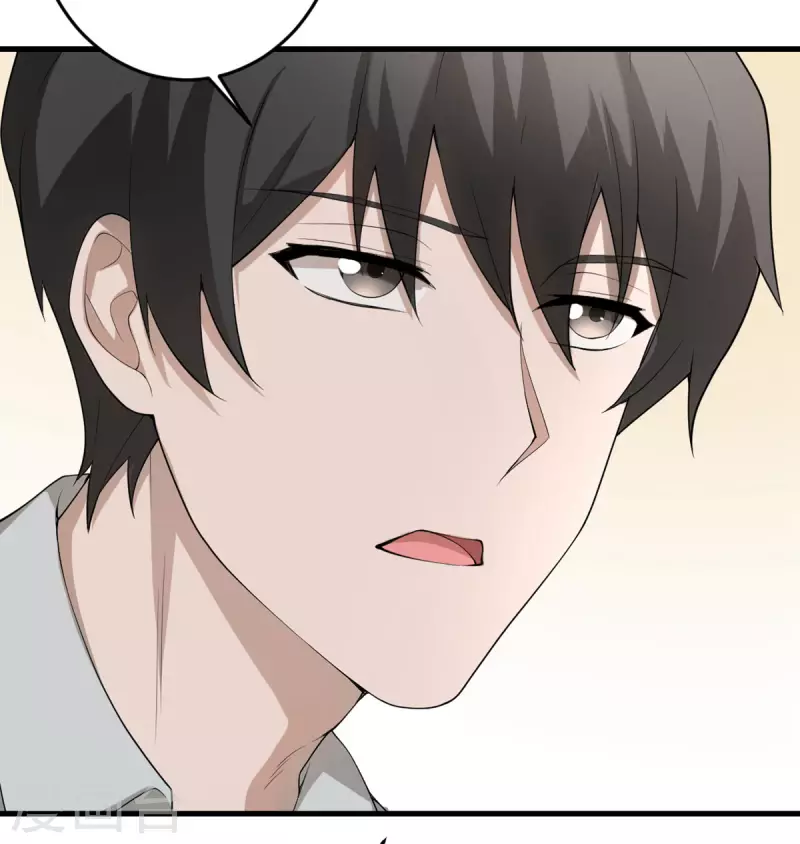 第57话 营销鬼才-第58话