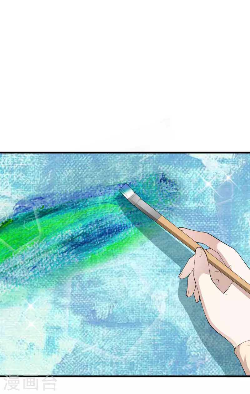 第59话 我还是最喜欢画画了！(1/2)-第60话