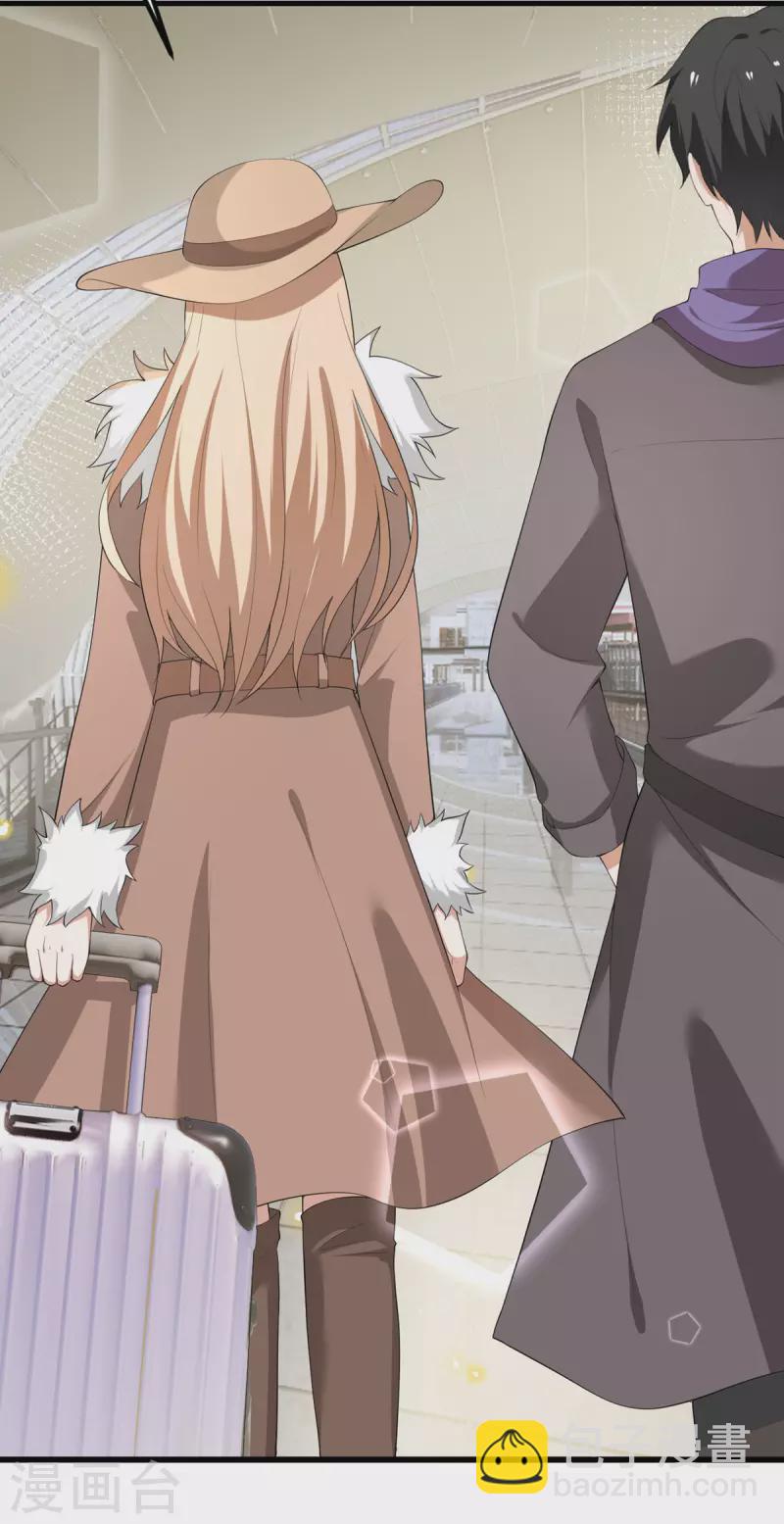 第59话 我还是最喜欢画画了！(1/2)-第60话