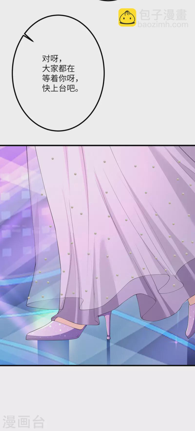 第59话 我还是最喜欢画画了！(1/2)-第60话