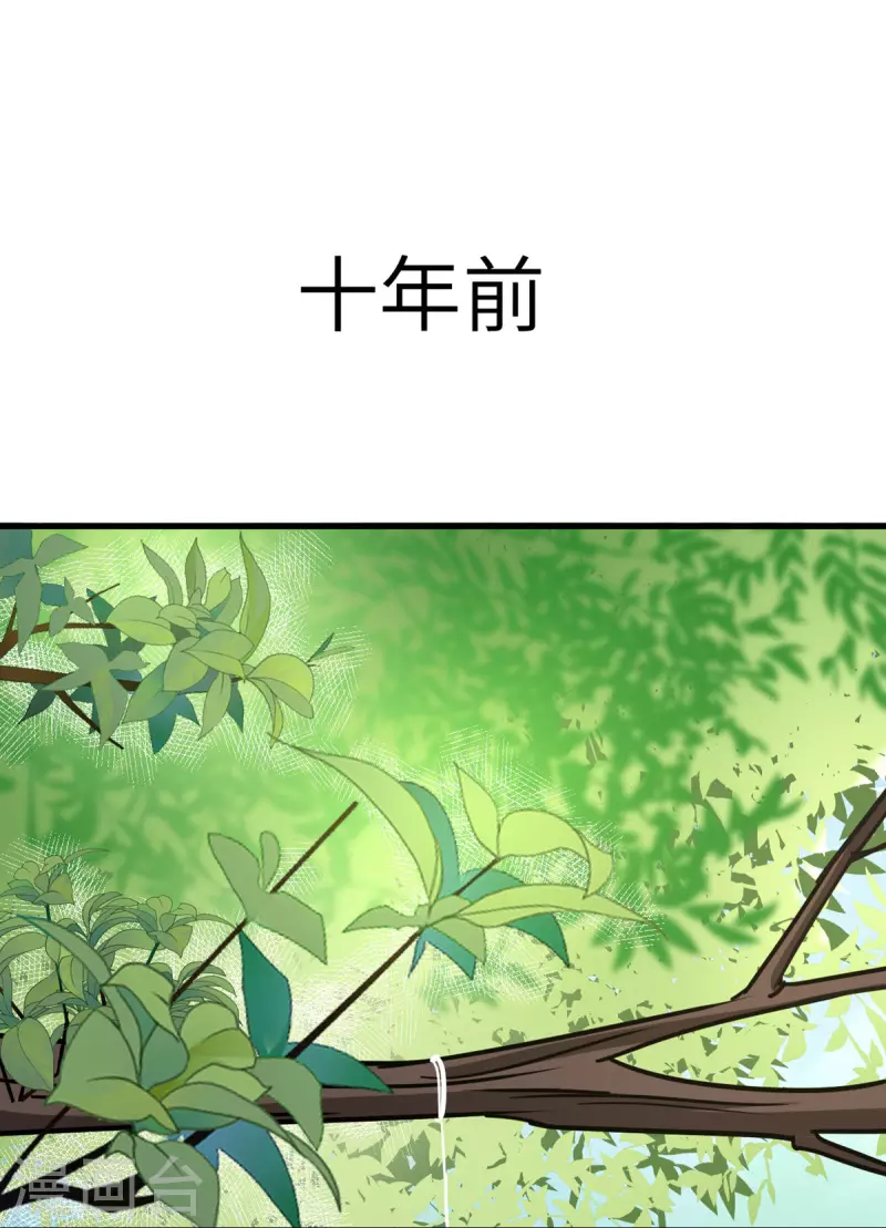 第61话 执念-第62话