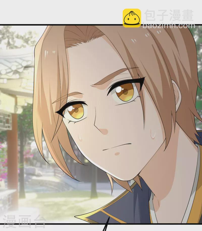 第61话 执念-第62话