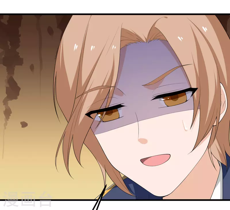 第61话 执念-第62话