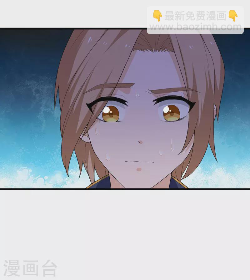 第61话 执念-第62话