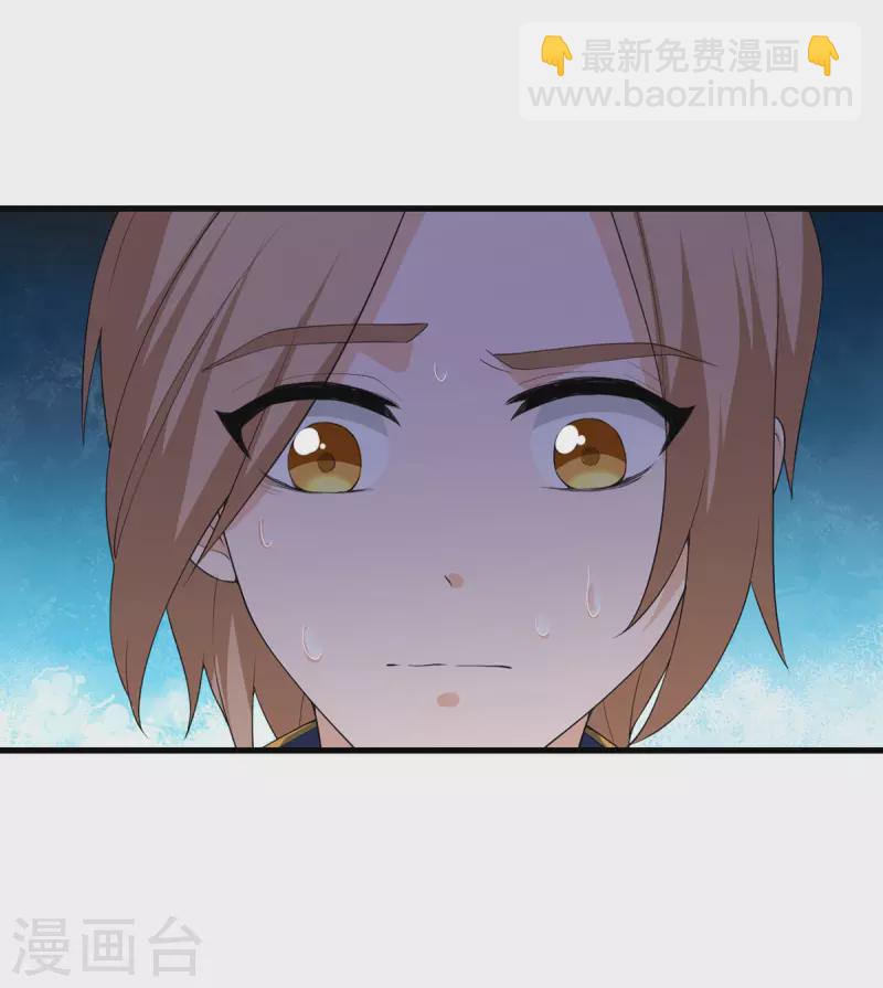 第61话 执念-第62话