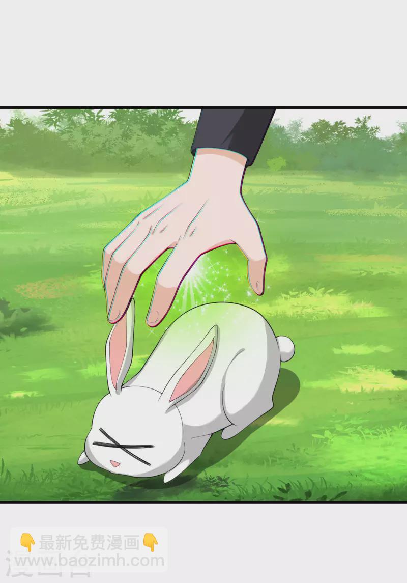 第61话 执念-第62话