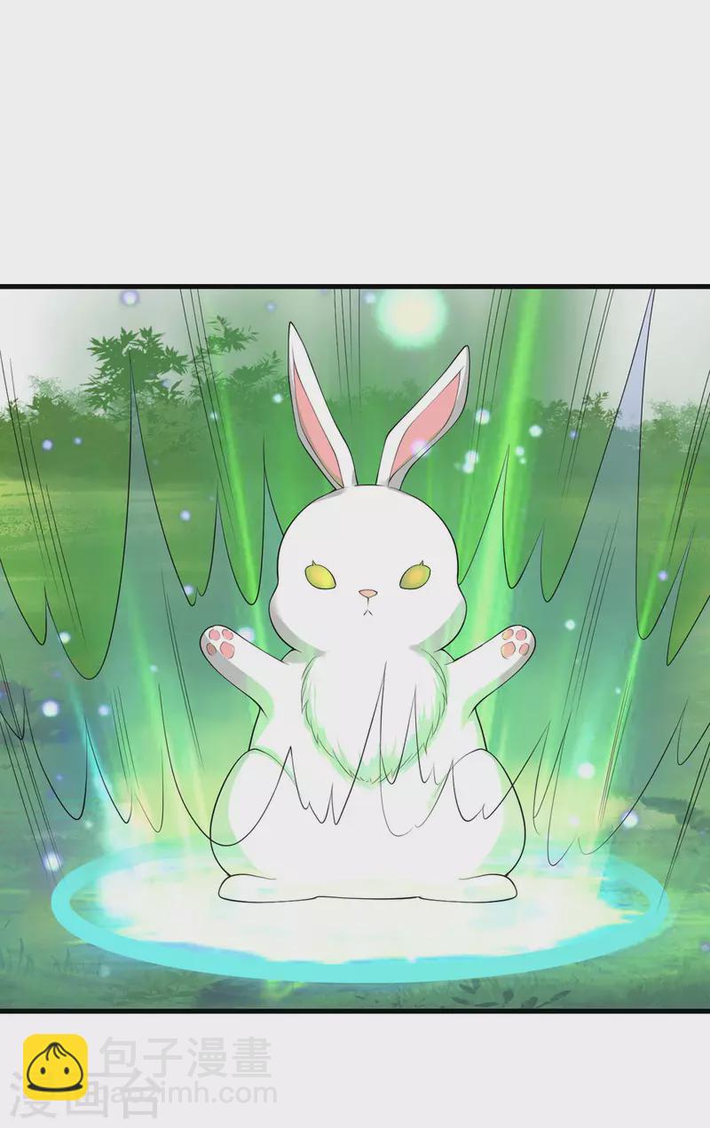 第61话 执念-第62话