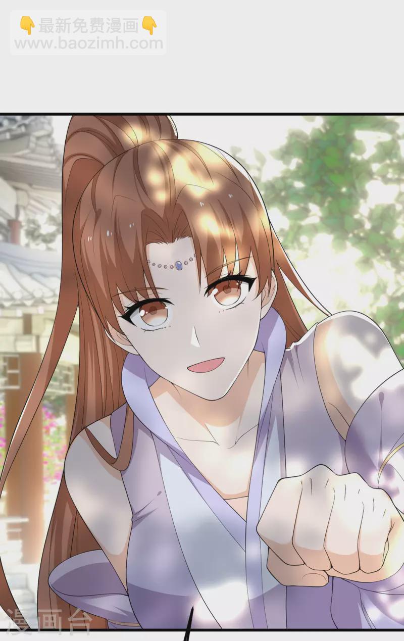 第61话 执念-第62话