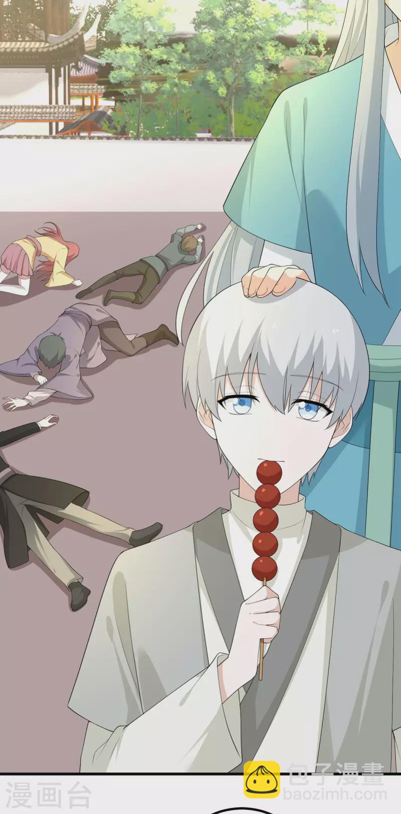 第61话 执念-第62话