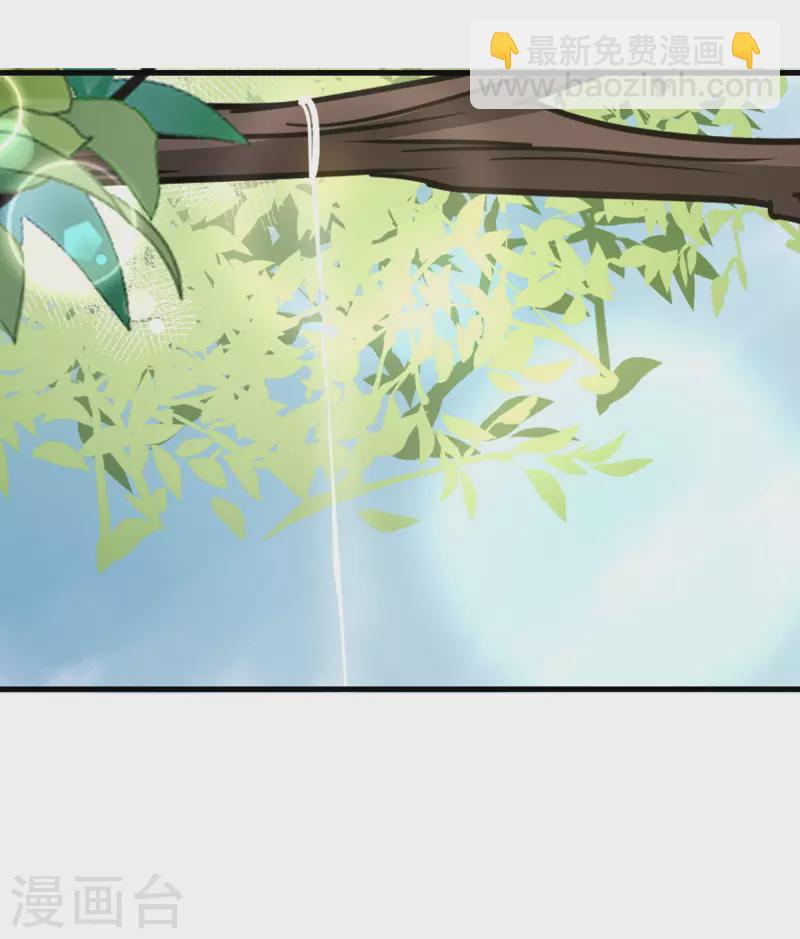 第61话 执念-第62话