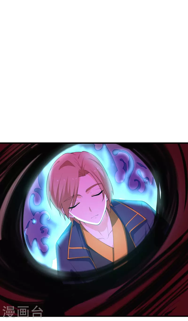 第63话 奇怪的习惯(1/3)-第64话