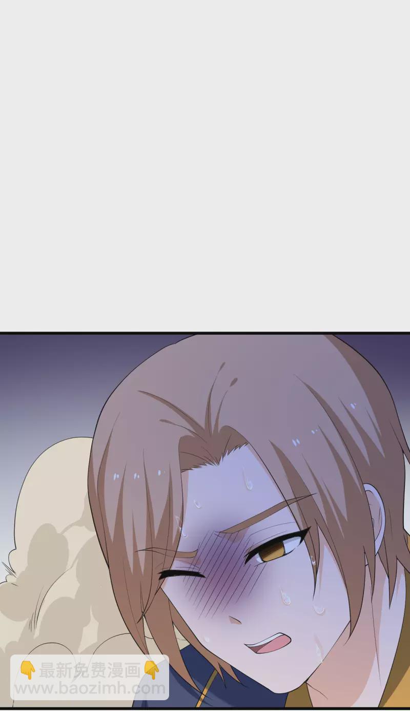 第63话 奇怪的习惯(1/3)-第64话