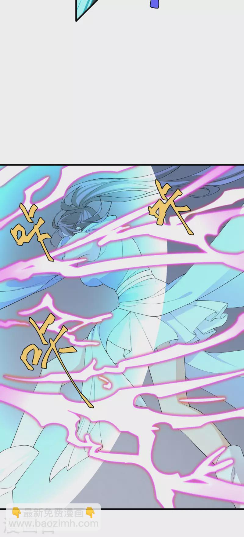 第63话 奇怪的习惯(1/3)-第64话