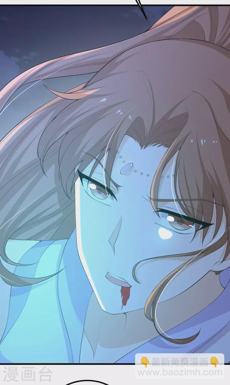 第63话 奇怪的习惯(1/3)-第64话