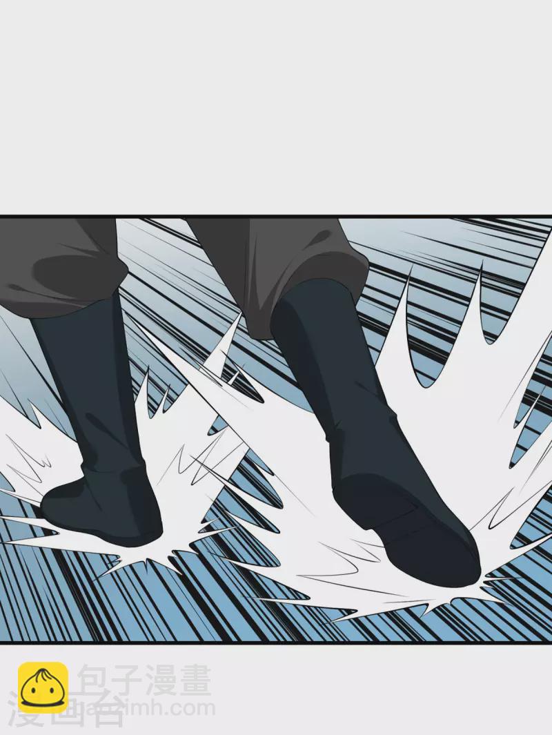 第63话 奇怪的习惯(1/3)-第64话