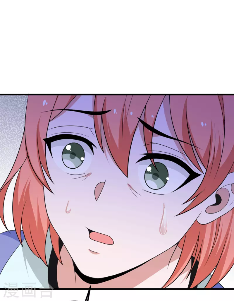 第65话 送货上门-第66话