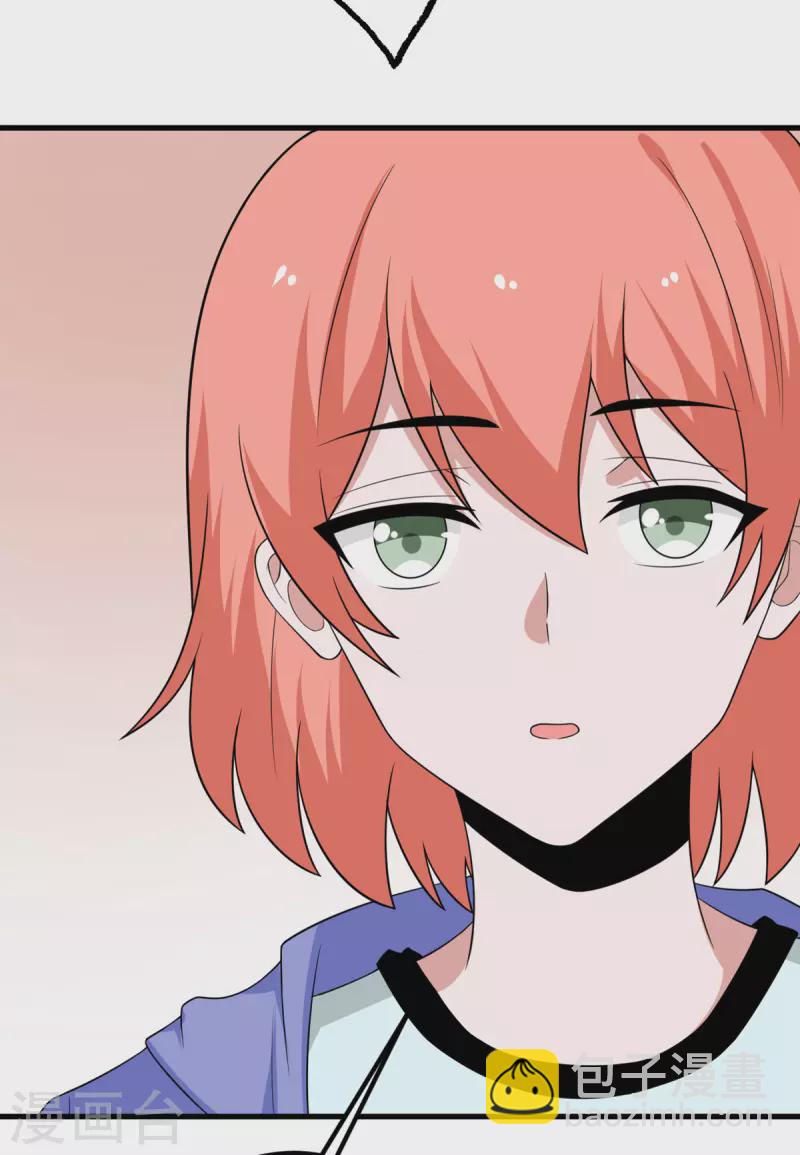 第65话 送货上门-第66话