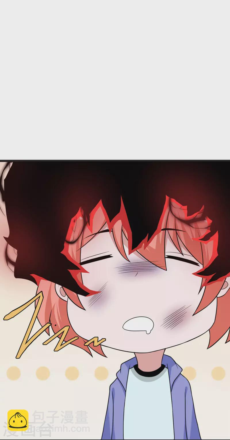 第67话 谁才是怪物-第68话