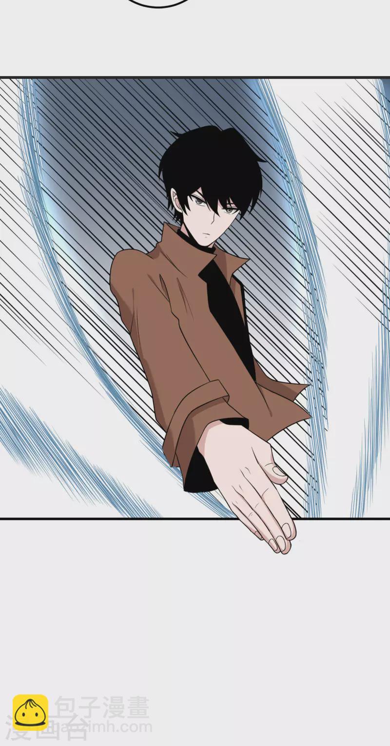 第67话 谁才是怪物-第68话