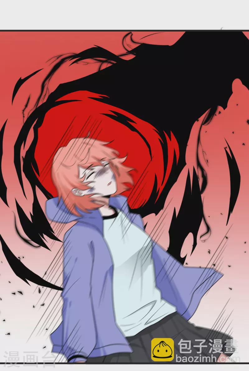 第67话 谁才是怪物-第68话