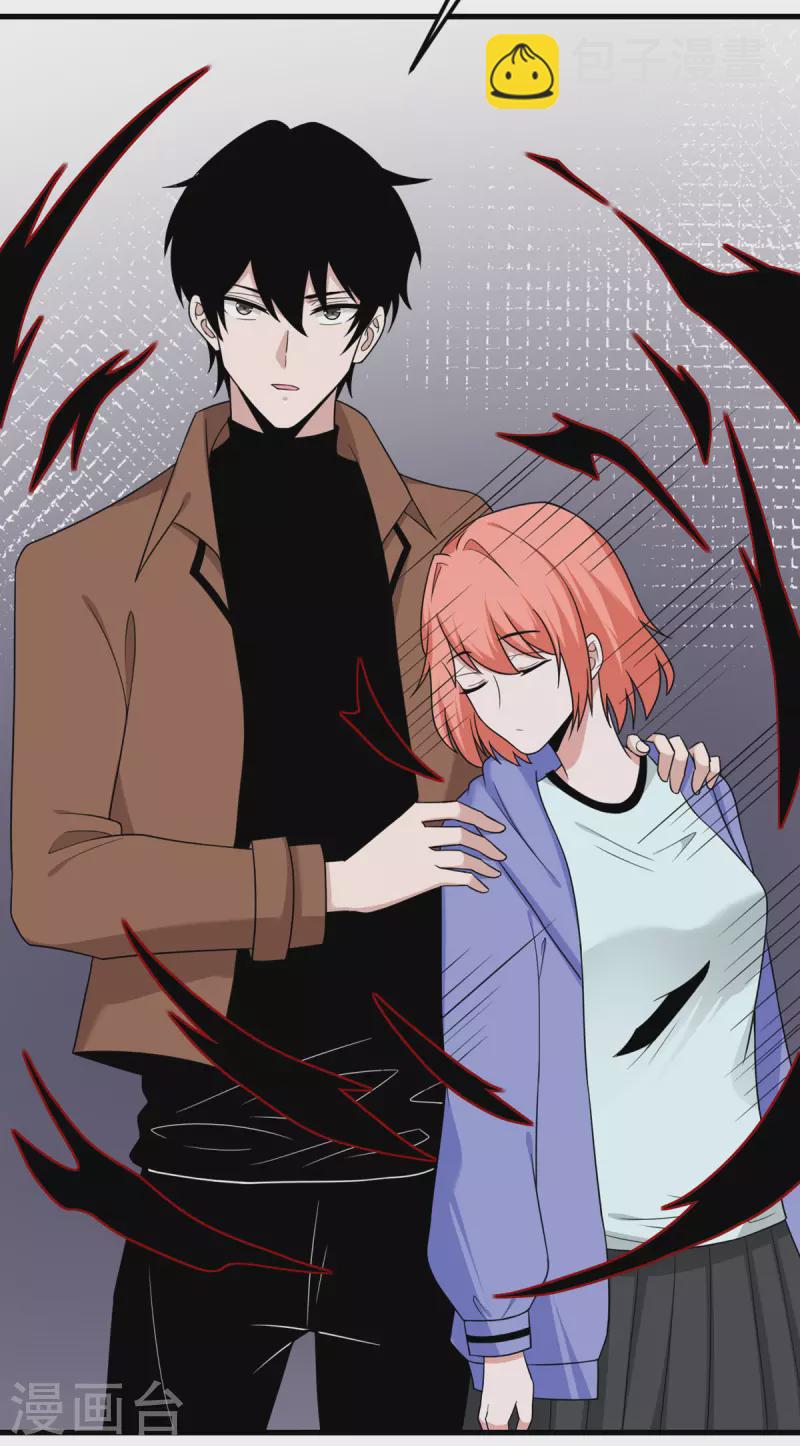 第67话 谁才是怪物-第68话