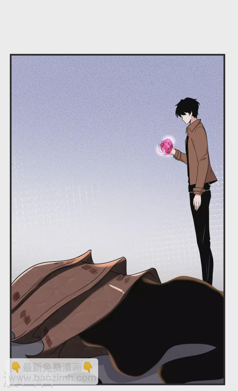 第67话 谁才是怪物-第68话