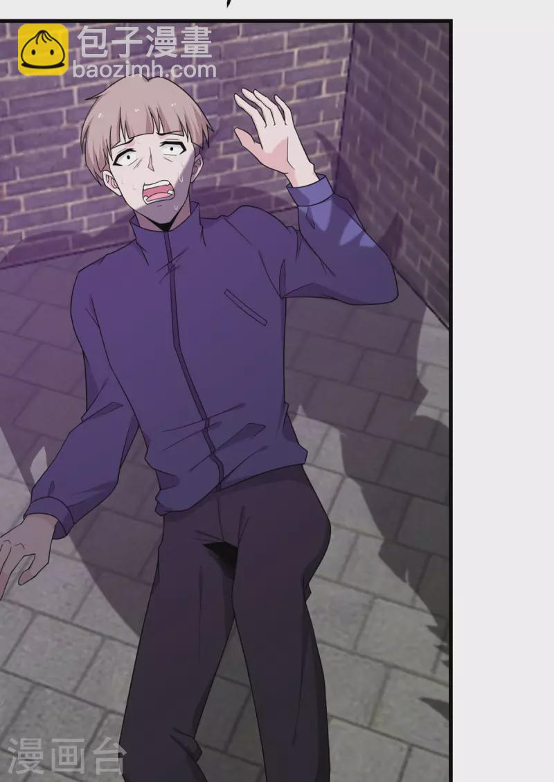 第69话 决战前夕(1/2)-第70话