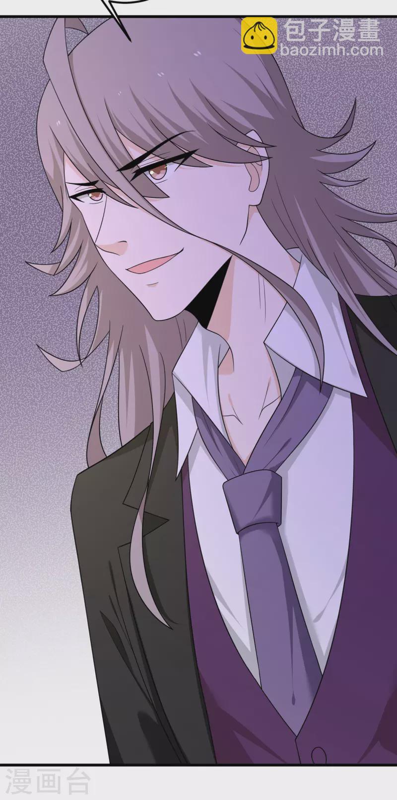 第69话 决战前夕(1/2)-第70话