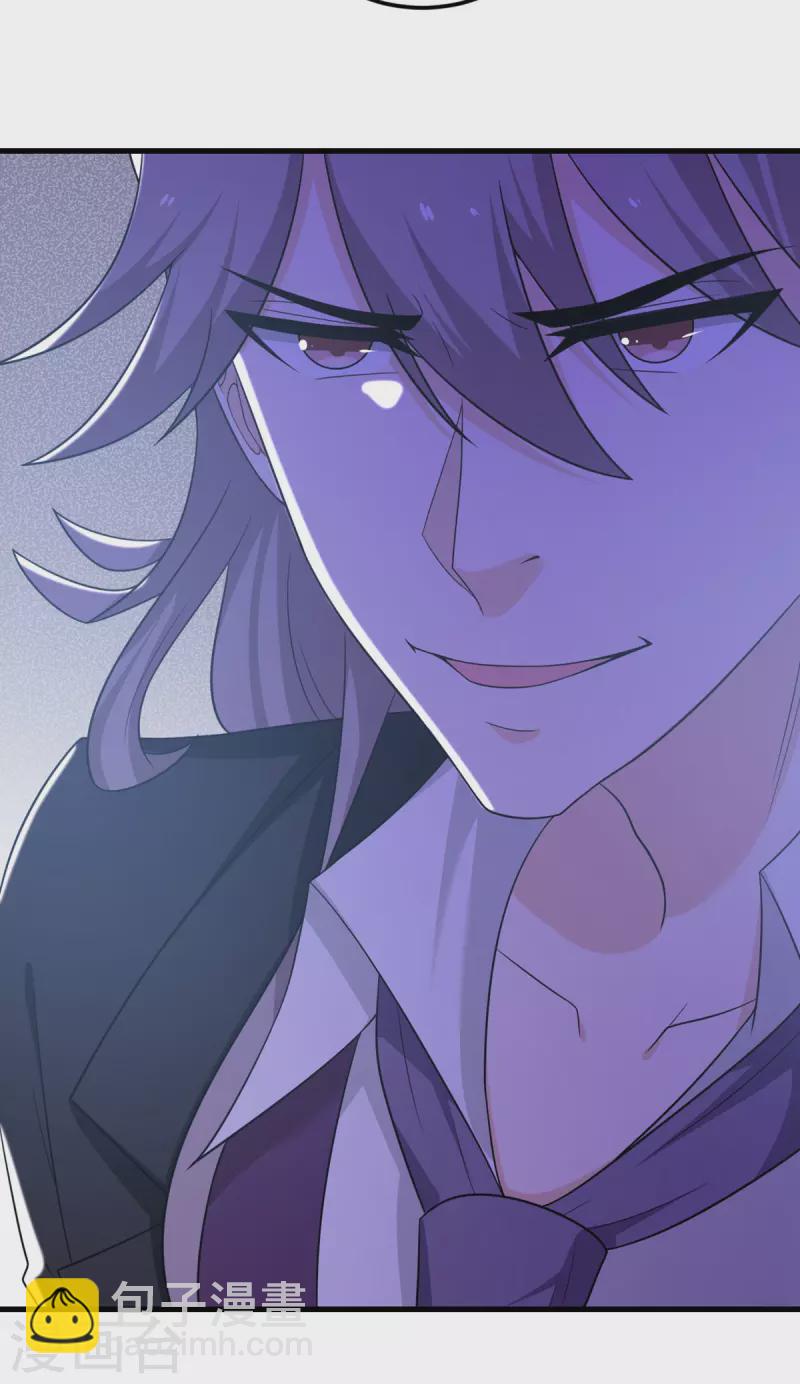 第69话 决战前夕(1/2)-第70话