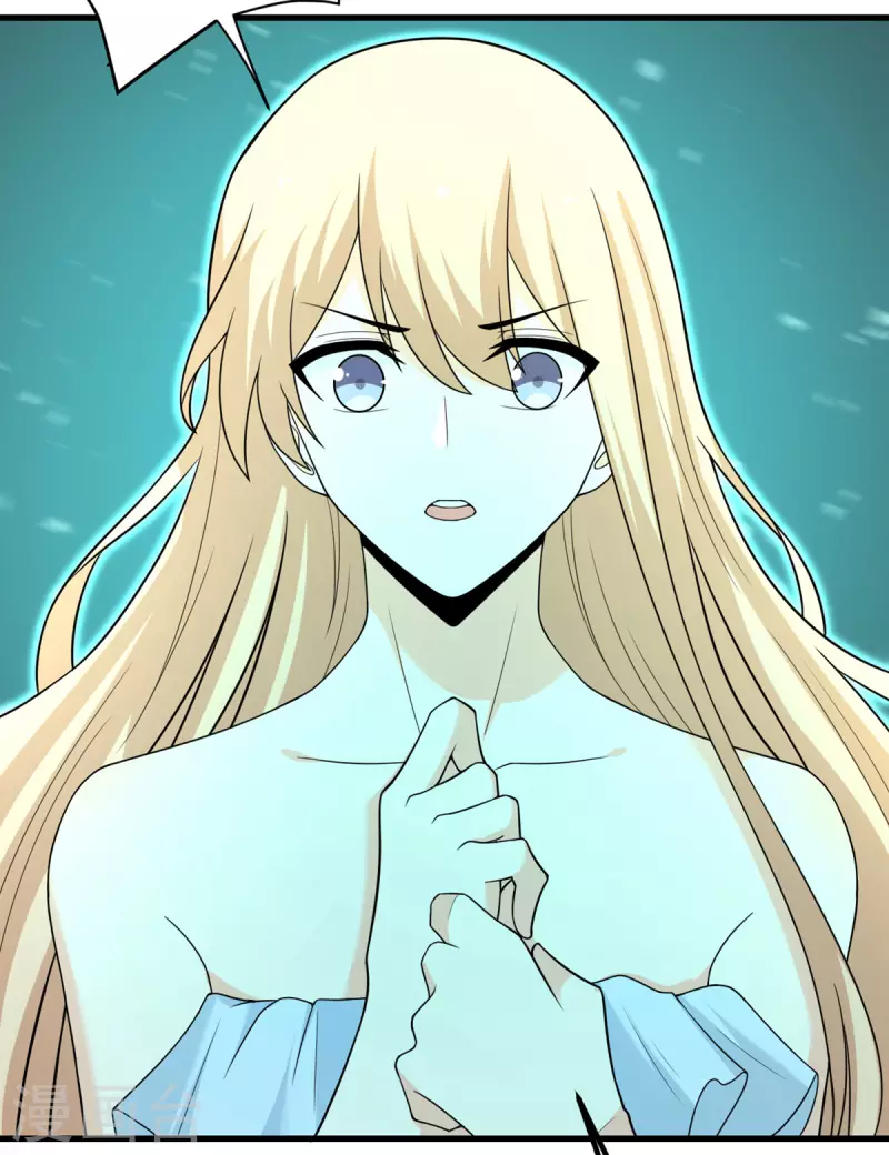 第73话 不要丢下我一个人(1/2)-第74话