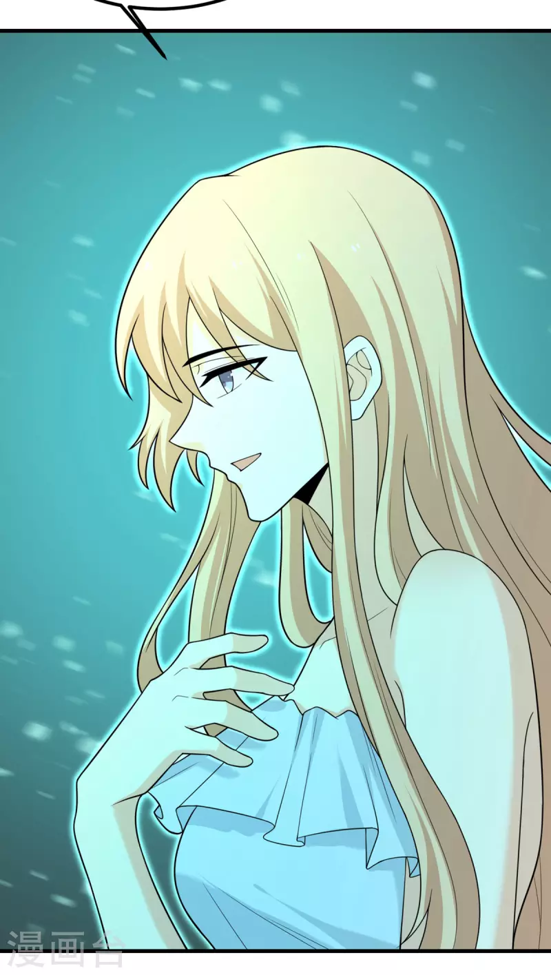 第73话 不要丢下我一个人(1/2)-第74话