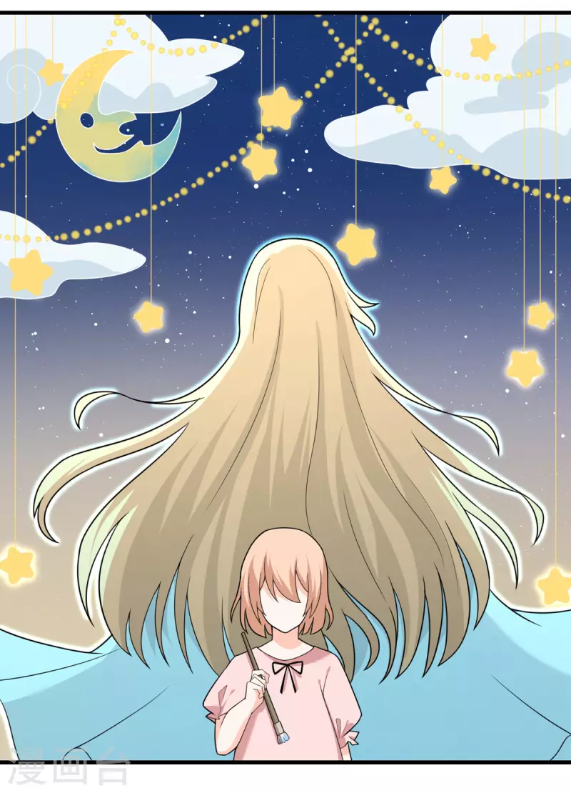 第73话 不要丢下我一个人(1/2)-第74话