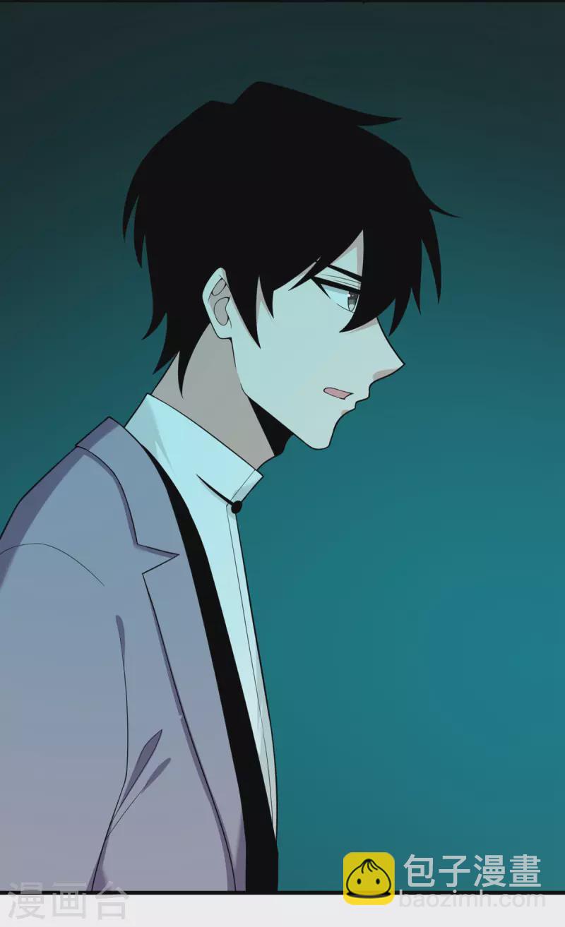 第73话 不要丢下我一个人(1/2)-第74话