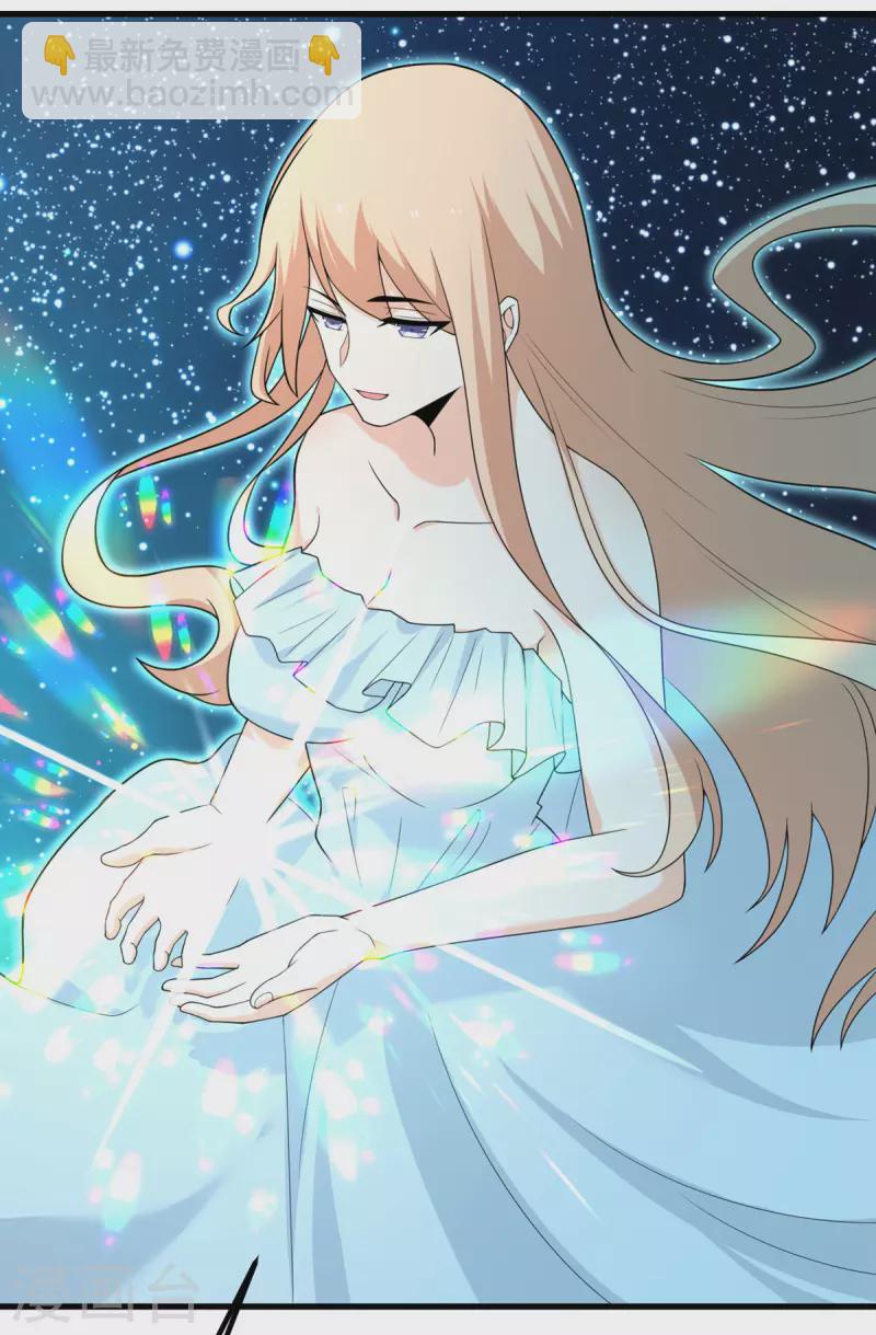 第73话 不要丢下我一个人(1/2)-第74话