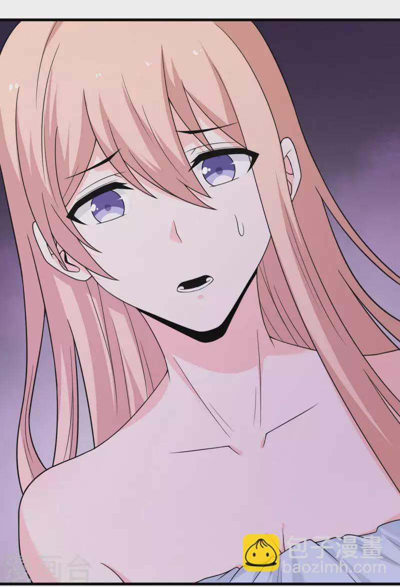 第75话 崩坏核心在你手上？(1/2)-第76话