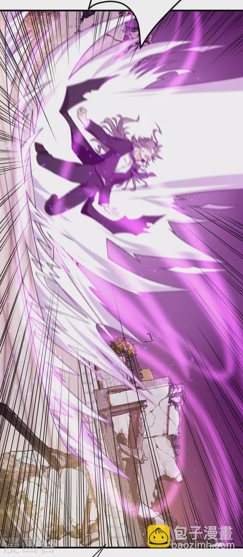 第75话 崩坏核心在你手上？(1/2)-第76话