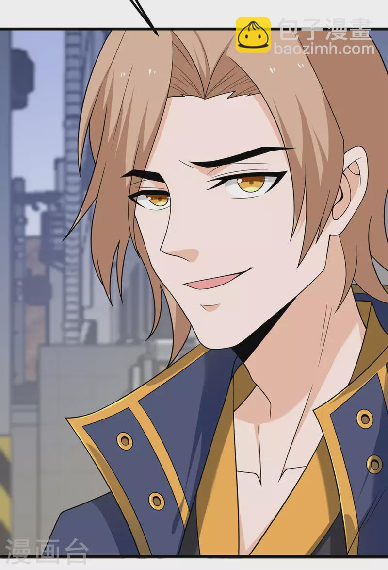 第77话 冲突(1/2)-第78话