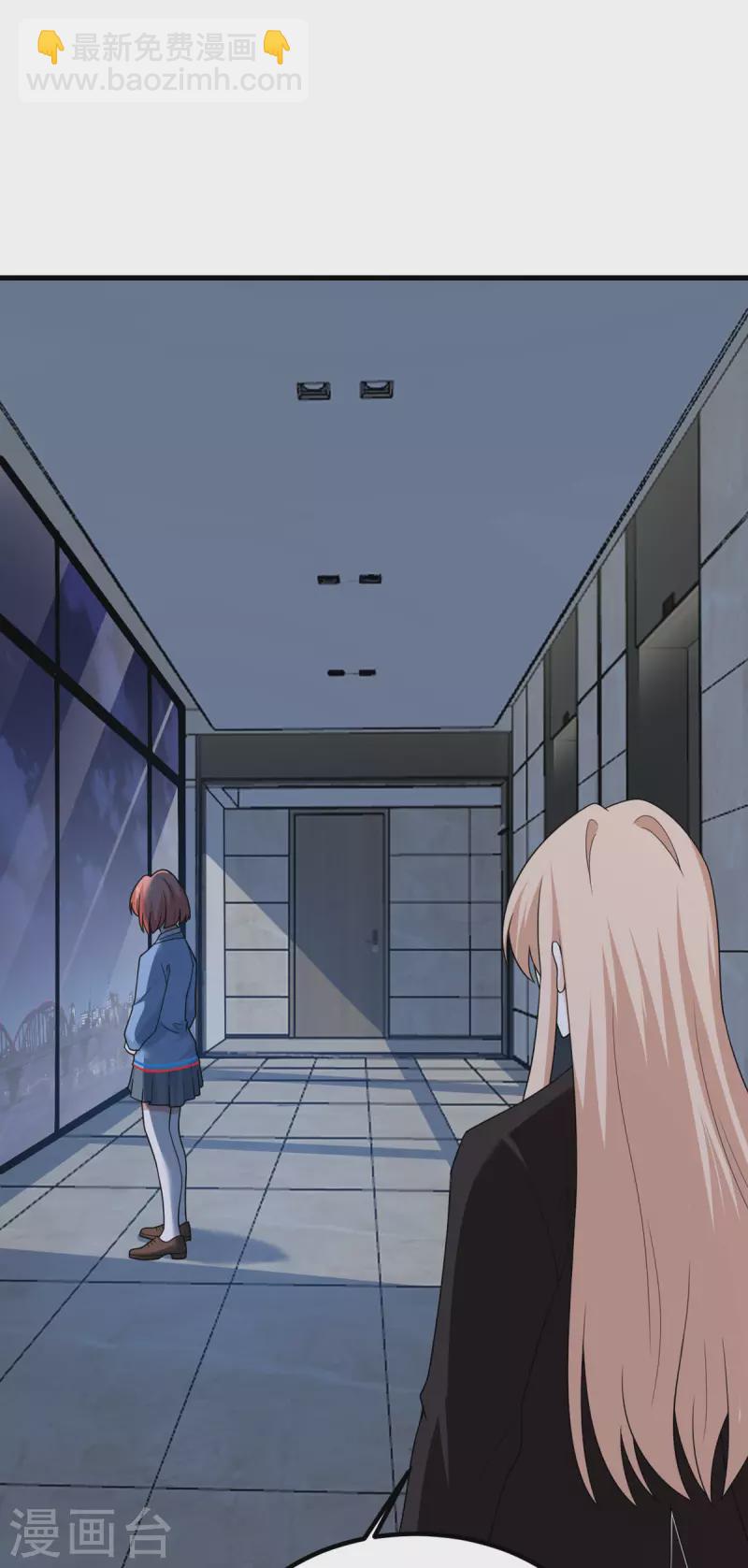 第79话 龙宫之主-第80话