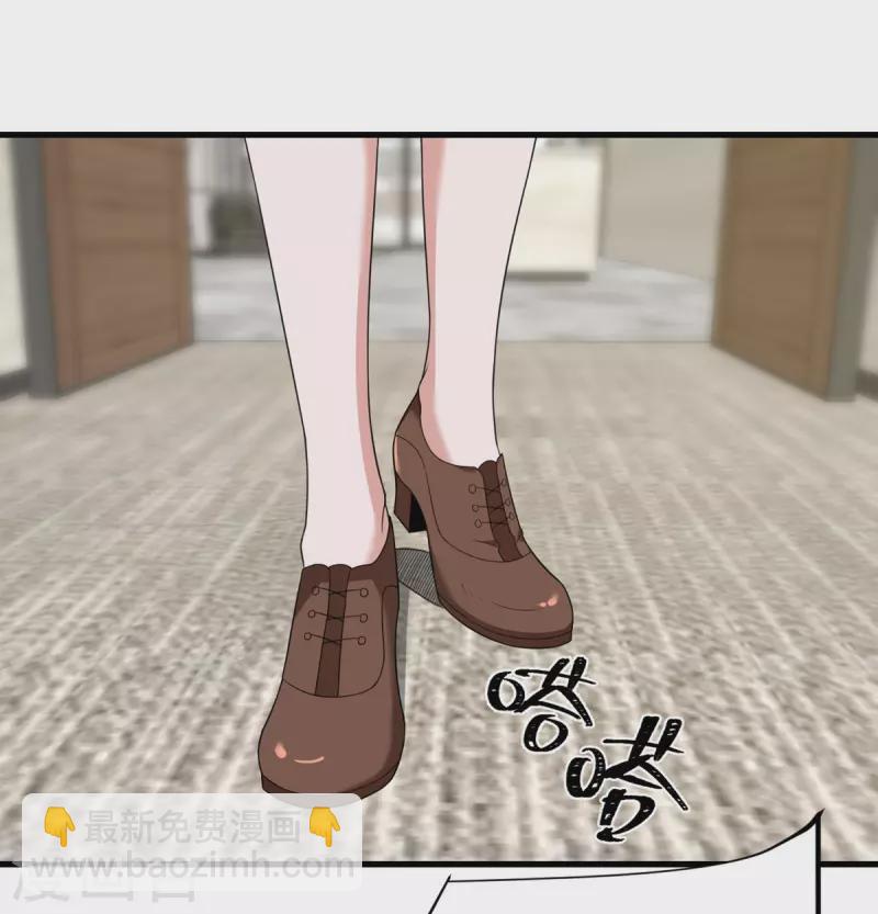 第79话 龙宫之主-第80话