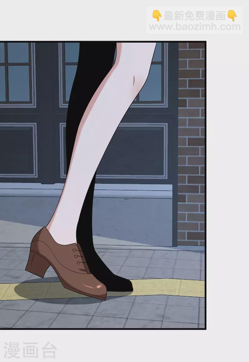 第79话 龙宫之主-第80话