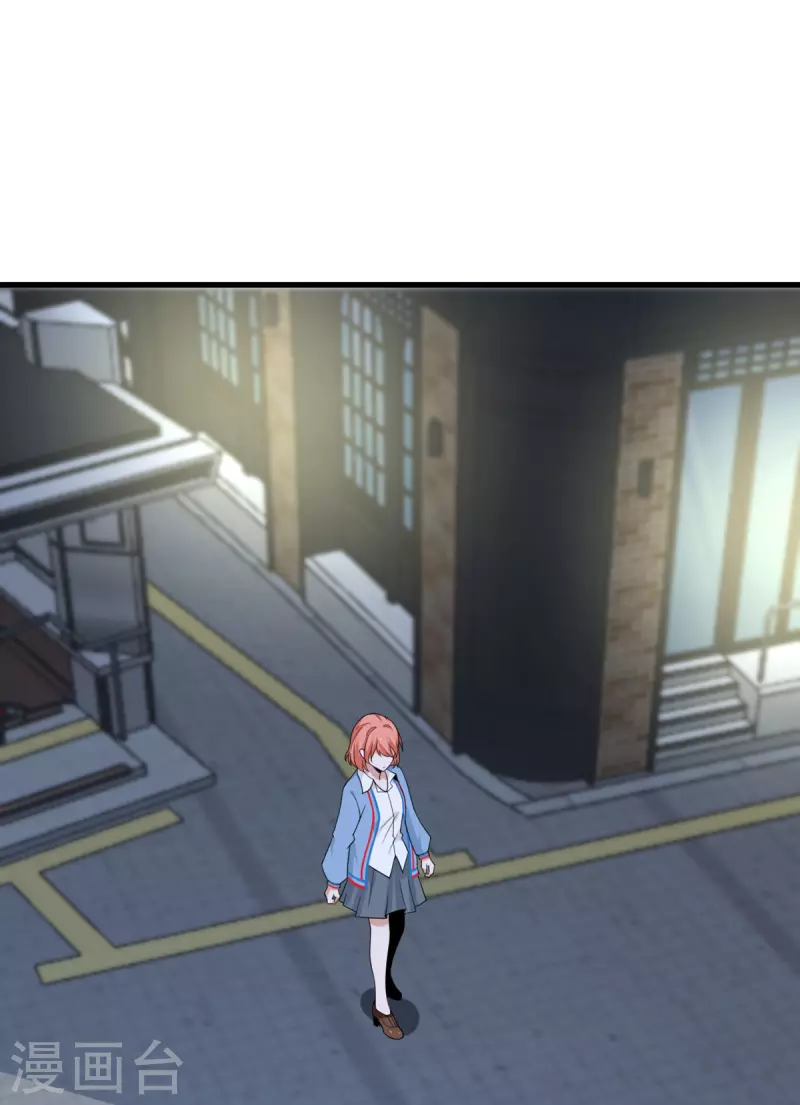 第79话 龙宫之主-第80话