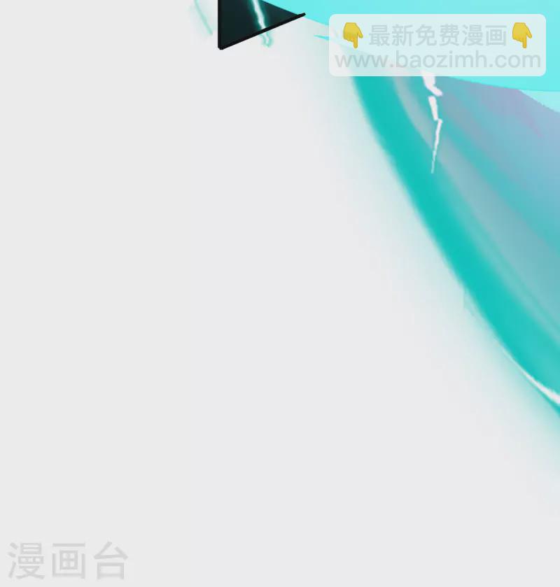 第83话 你管这叫治疗？-第84话