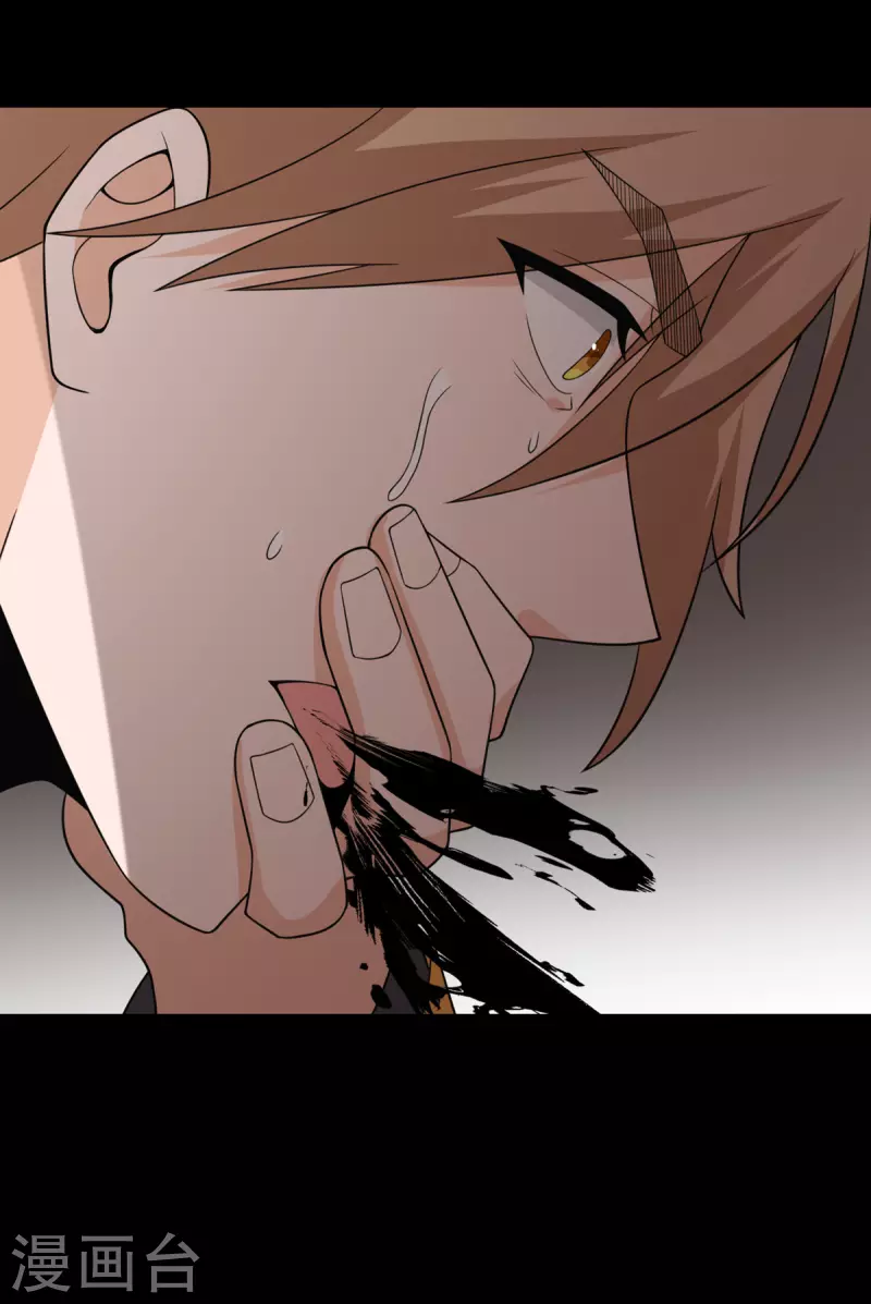 第85话 坠入黑暗(1/2)-第86话