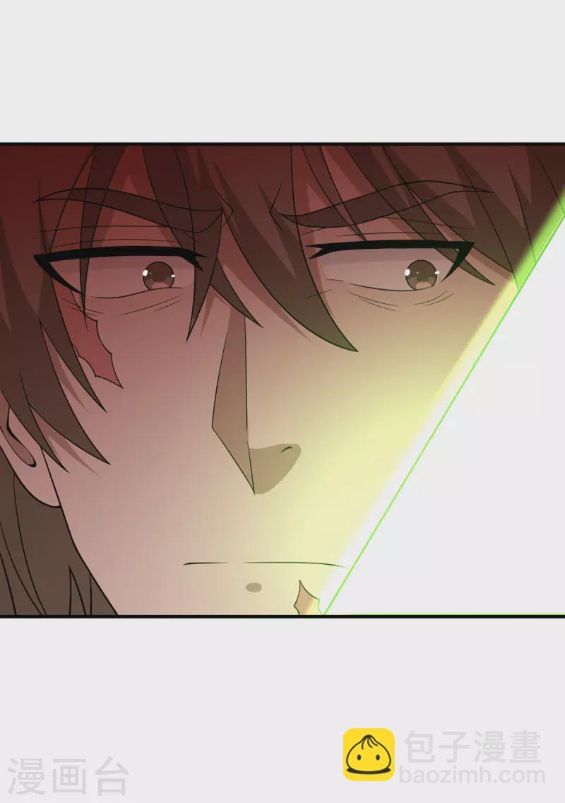 第85话 坠入黑暗(1/2)-第86话