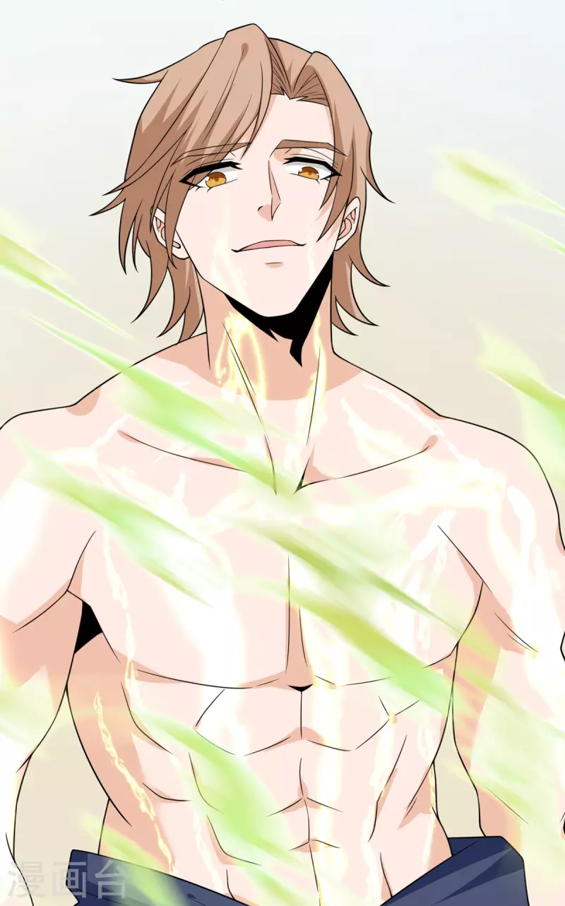 第85话 坠入黑暗(1/2)-第86话