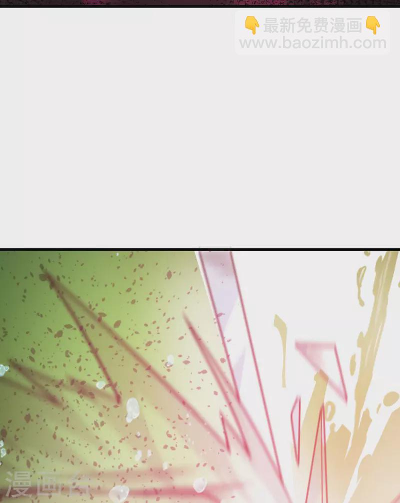 第87话 外神化身(1/2)-第88话